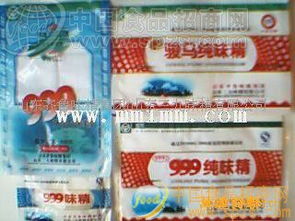 食品招商網(wǎng)平臺(tái)詳解 各種規(guī)格味精批發(fā)價(jià)格、廠家及圖片查詢