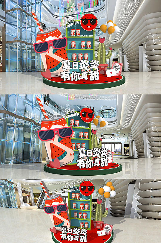 端午濃情·綠意飄香——綠色超市端午節美陳設計全案